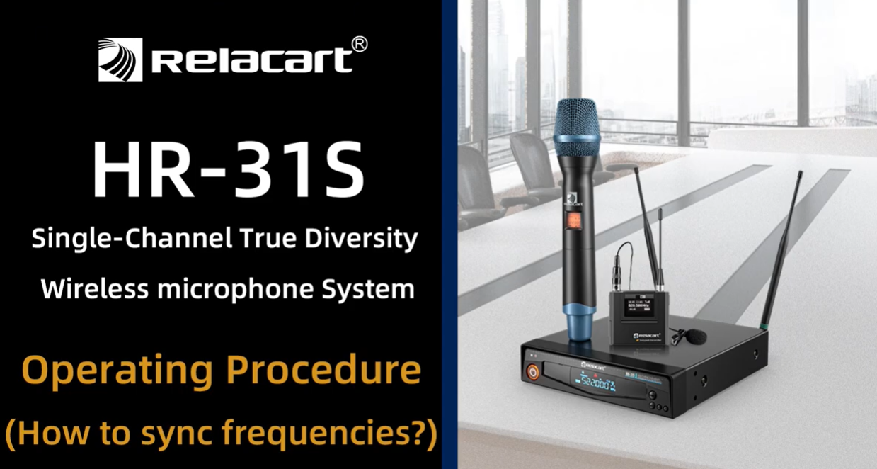 HR-31S Frequency Pairing
